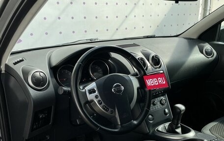 Nissan Qashqai, 2009 год, 945 000 рублей, 15 фотография