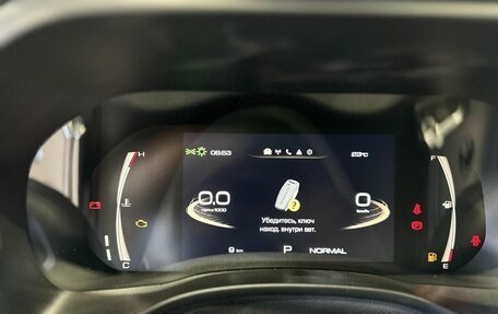 Haval Jolion, 2025 год, 2 449 000 рублей, 16 фотография