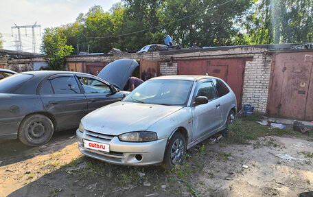 Mitsubishi Colt VI рестайлинг, 1998 год, 80 000 рублей, 2 фотография