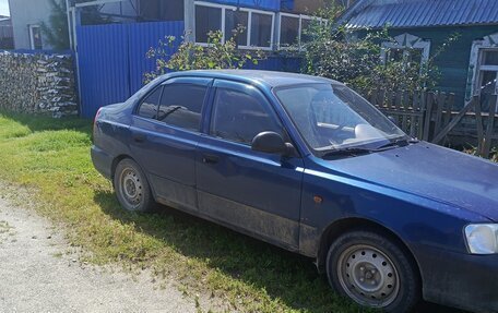 Hyundai Accent II, 2008 год, 510 000 рублей, 6 фотография