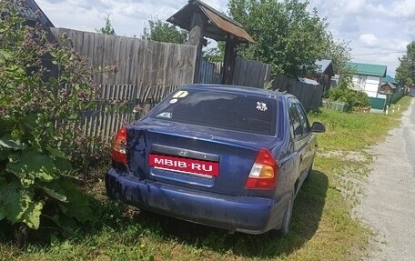 Hyundai Accent II, 2008 год, 510 000 рублей, 5 фотография