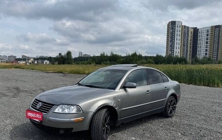 Volkswagen Passat B5+ рестайлинг, 2002 год, 630 000 рублей, 2 фотография