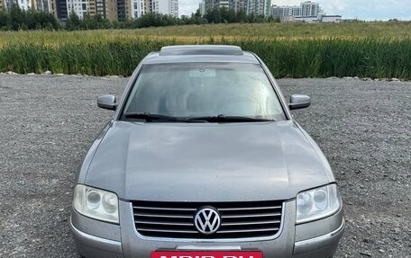 Volkswagen Passat B5+ рестайлинг, 2002 год, 630 000 рублей, 6 фотография