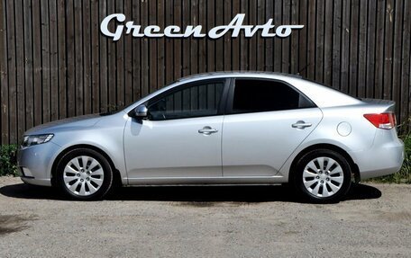 KIA Cerato III, 2012 год, 930 000 рублей, 2 фотография