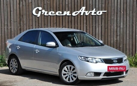 KIA Cerato III, 2012 год, 930 000 рублей, 7 фотография