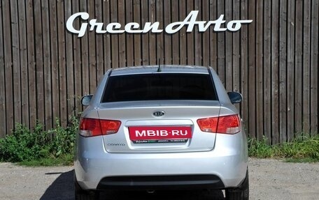KIA Cerato III, 2012 год, 930 000 рублей, 4 фотография
