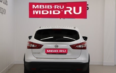 Nissan Qashqai, 2018 год, 1 510 000 рублей, 4 фотография