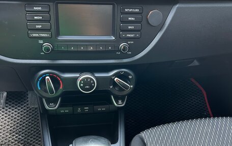 KIA Rio IV, 2018 год, 1 240 000 рублей, 10 фотография