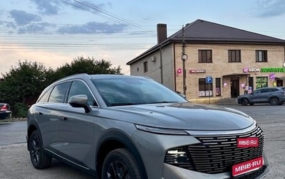 Haval F7, 2024 год, 2 400 000 рублей, 1 фотография