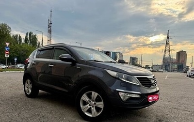 KIA Sportage III, 2013 год, 1 400 000 рублей, 1 фотография