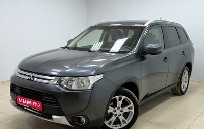 Mitsubishi Outlander III рестайлинг 3, 2014 год, 1 200 000 рублей, 1 фотография