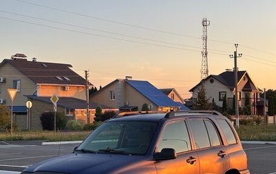 Chevrolet Tracker II, 2002 год, 550 000 рублей, 1 фотография