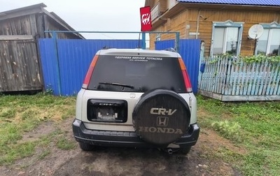 Honda CR-V IV, 1997 год, 352 000 рублей, 1 фотография