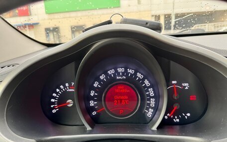 KIA Sportage III, 2013 год, 1 400 000 рублей, 16 фотография
