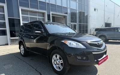Haval H5 I, 2021 год, 1 450 000 рублей, 1 фотография
