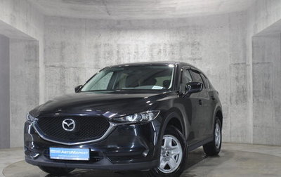 Mazda CX-5 II, 2018 год, 1 978 000 рублей, 1 фотография