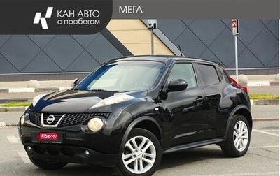 Nissan Juke II, 2014 год, 998 000 рублей, 1 фотография