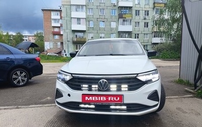 Volkswagen Polo VI (EU Market), 2021 год, 1 120 000 рублей, 1 фотография