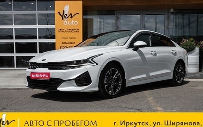 KIA K5, 2021 год, 2 575 000 рублей, 1 фотография