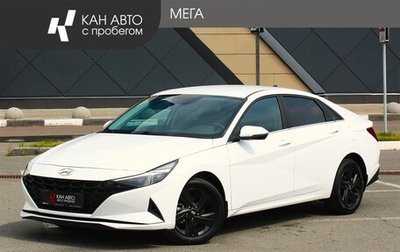 Hyundai Elantra, 2021 год, 1 878 000 рублей, 1 фотография