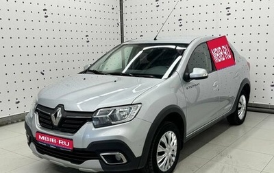Renault Logan II, 2021 год, 887 500 рублей, 1 фотография
