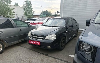 Chevrolet Lacetti, 2008 год, 319 000 рублей, 1 фотография