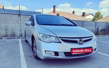 Honda Civic VIII, 2008 год, 700 000 рублей, 2 фотография