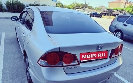 Honda Civic VIII, 2008 год, 700 000 рублей, 5 фотография