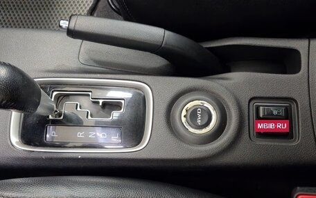Mitsubishi Outlander III рестайлинг 3, 2014 год, 1 200 000 рублей, 19 фотография