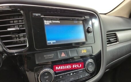 Mitsubishi Outlander III рестайлинг 3, 2014 год, 1 200 000 рублей, 18 фотография