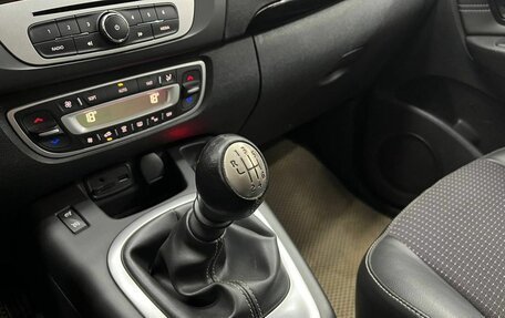 Renault Scenic III, 2015 год, 1 139 000 рублей, 13 фотография