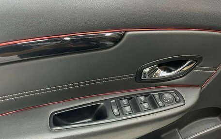 Renault Scenic III, 2015 год, 1 139 000 рублей, 20 фотография