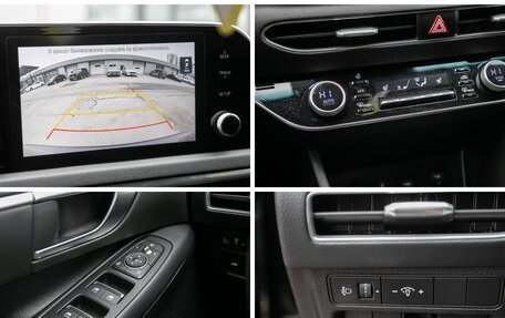 Hyundai Sonata VIII, 2020 год, 1 959 000 рублей, 16 фотография