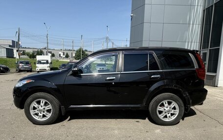 Haval H5 I, 2021 год, 1 450 000 рублей, 5 фотография