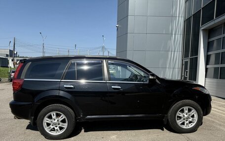 Haval H5 I, 2021 год, 1 450 000 рублей, 10 фотография