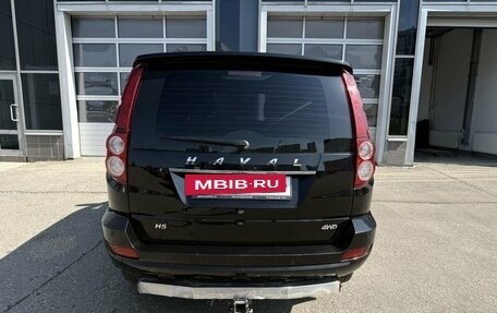 Haval H5 I, 2021 год, 1 450 000 рублей, 7 фотография