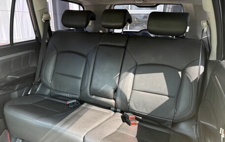 Haval H5 I, 2021 год, 1 450 000 рублей, 23 фотография