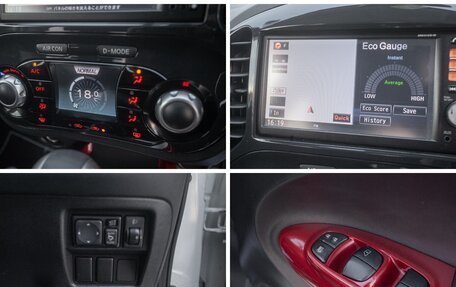 Nissan Juke II, 2011 год, 878 000 рублей, 9 фотография