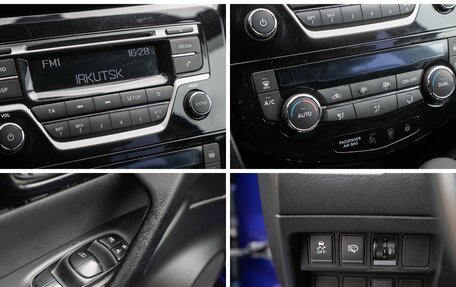 Nissan Qashqai, 2014 год, 1 298 000 рублей, 8 фотография
