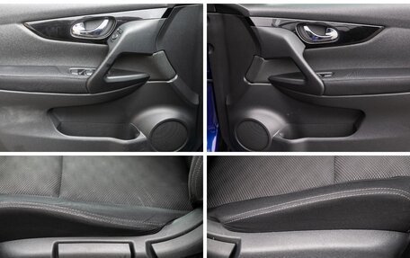 Nissan Qashqai, 2014 год, 1 298 000 рублей, 9 фотография
