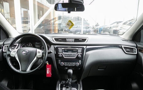 Nissan Qashqai, 2014 год, 1 298 000 рублей, 3 фотография