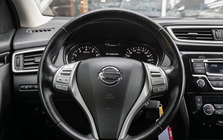 Nissan Qashqai, 2014 год, 1 298 000 рублей, 2 фотография
