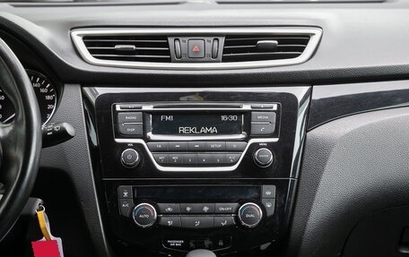 Nissan Qashqai, 2014 год, 1 298 000 рублей, 4 фотография