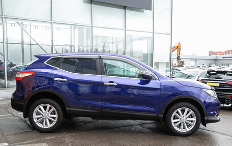Nissan Qashqai, 2014 год, 1 298 000 рублей, 15 фотография