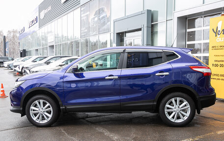 Nissan Qashqai, 2014 год, 1 298 000 рублей, 19 фотография