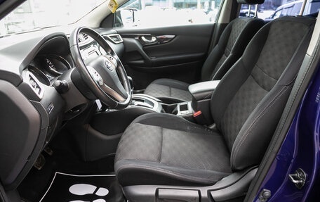 Nissan Qashqai, 2014 год, 1 298 000 рублей, 24 фотография