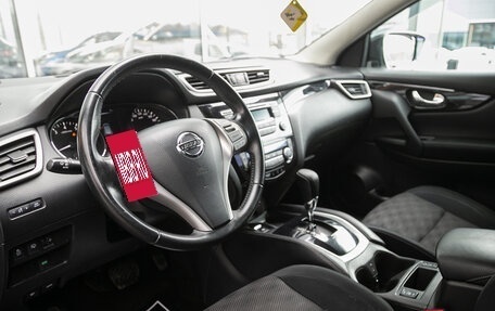 Nissan Qashqai, 2014 год, 1 298 000 рублей, 25 фотография