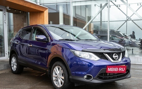 Nissan Qashqai, 2014 год, 1 298 000 рублей, 14 фотография