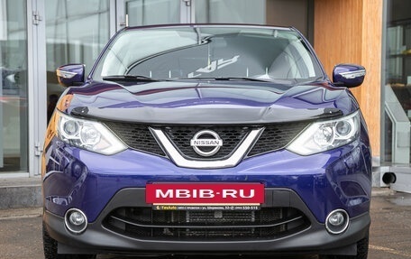 Nissan Qashqai, 2014 год, 1 298 000 рублей, 13 фотография