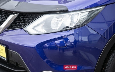 Nissan Qashqai, 2014 год, 1 298 000 рублей, 12 фотография